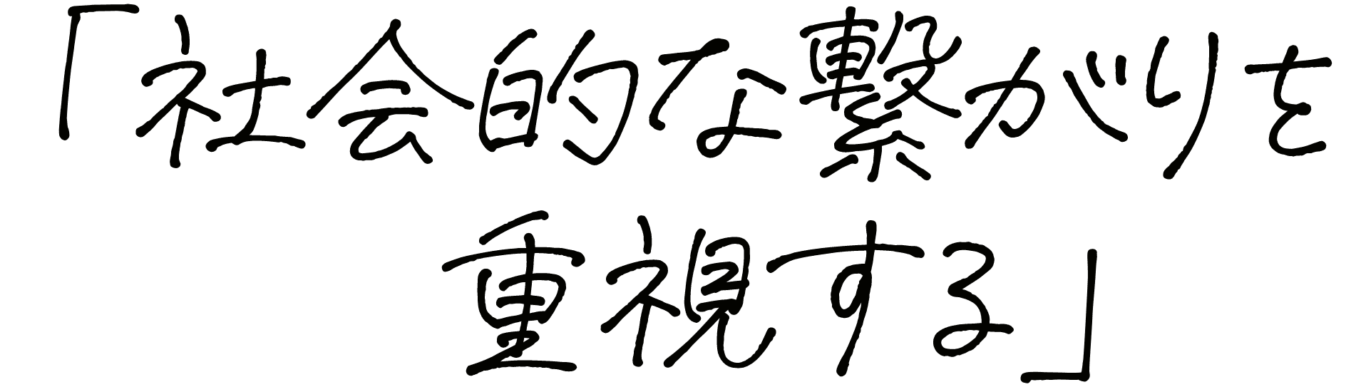 culture image